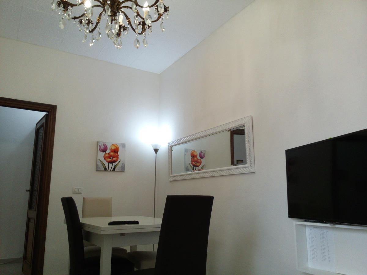 Center House *