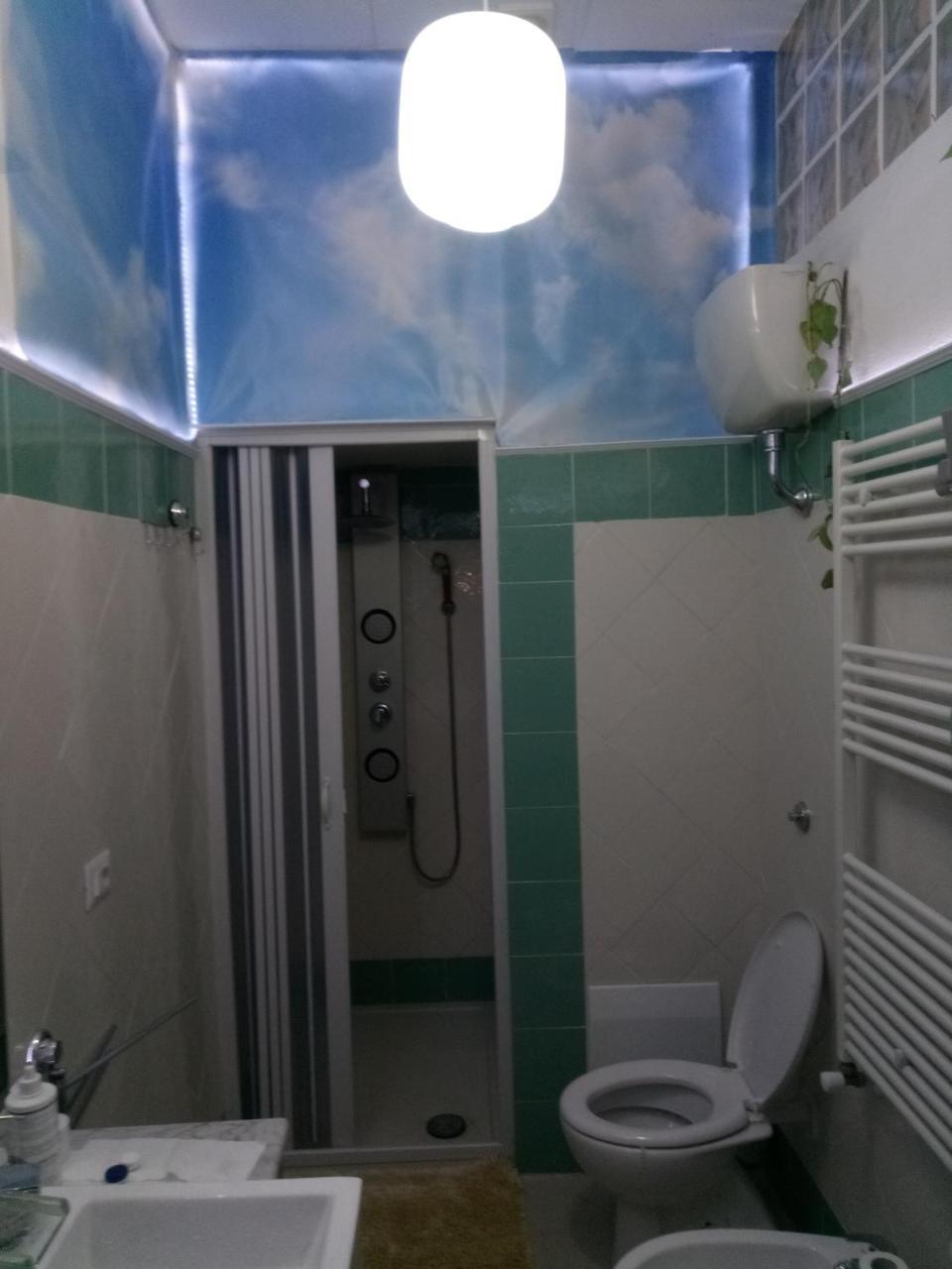 Center House Appartement